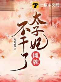 久伊人