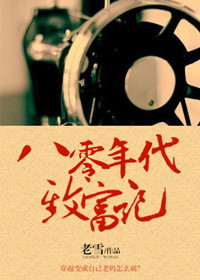 爱情力学