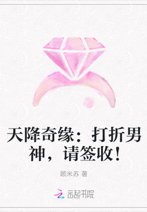 镣铐项圈锁ms少女