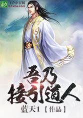 以爱之名电视剧全集免费观看