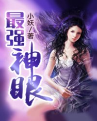 日韩晚上图片小说
