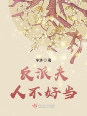 画中人