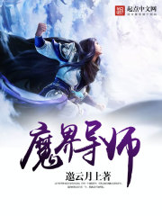 奈何缘浅水沫缘浅