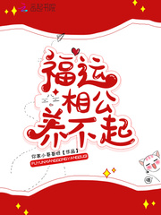 沈琪琪