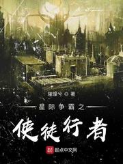 莫莉1977瑞典