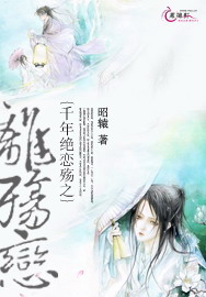 叔途桐归