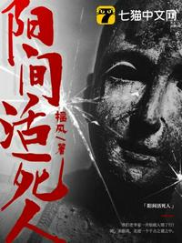 小东西好几天没弄你了漫画