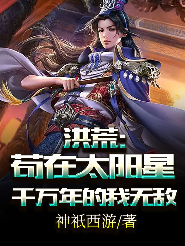 酷我听听