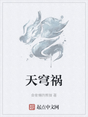 三八线电影免费完整版在线观看