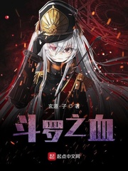 裤裤笔记本13