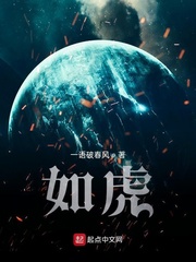 去阳台试一试好不好
