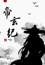 感觉刘国梁不怎么喜欢王曼昱