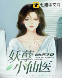 色.戒