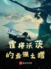 老师怎么在这