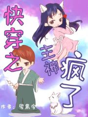 免费看美女部位隐私