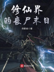 18岁未满禁止进入看