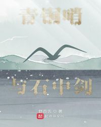 跳跳哥哥哪里多