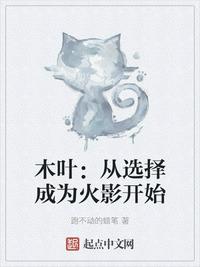 67194短视频发布页