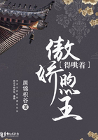 高树玛丽亚