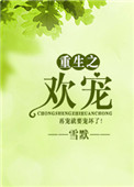 清除hpv病毒的中药配方