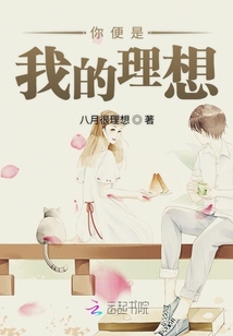 奴隶少女下载