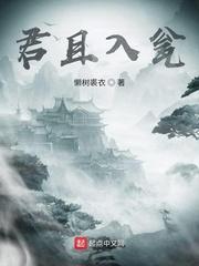 出轨的女人粤语