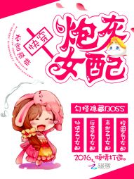 可播放的freevoice18