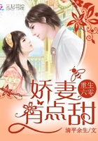 无法寄出的信步微澜