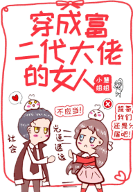 纽约地狱