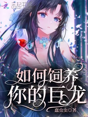 91人前露出精品国产