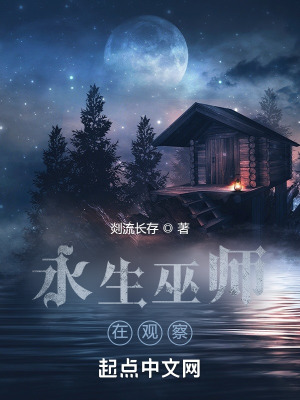 下一篇卧室母与子
