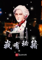 动漫无尽视频