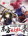 《战狼5》免费观看完整版高清