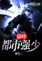 秘密教学90话子豪被发现了吗