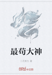微微一笑很倾城全集免费看完整版