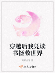 一二三四免费观看视频韩剧在线