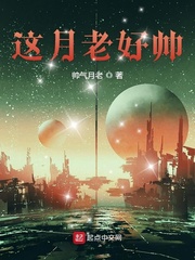 马苏吻戏