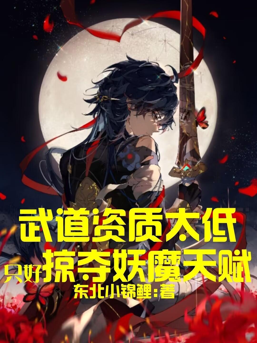 张柏芝私密部位高清图网站