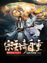 吻戏网站