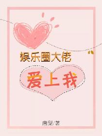 麦当杰