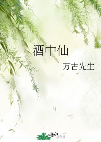 找老女人泻火对白自拍