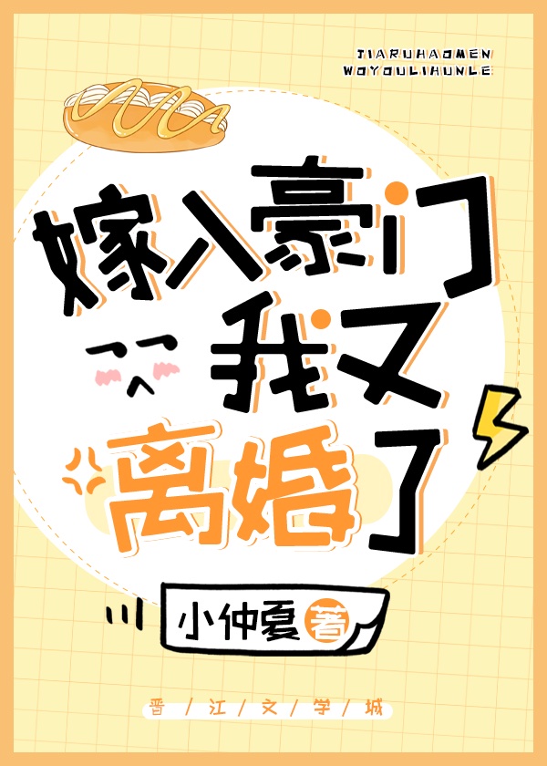 请叫我英雄电影丧尸在线播放免费