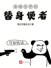 风云雄霸天下2