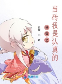 tobu1819app