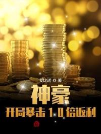 TUBE人妖多次泄精
