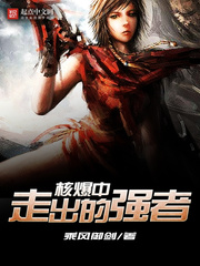 天下无贼片尾曲