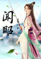 武动乾坤之滛魔乱舞