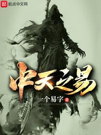 福利8.SU黑料正能量入口网页