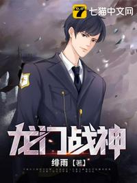 久热草
