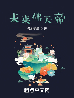 我要色播